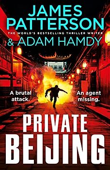 Private Beijing: A brutal attack. An agent missing. (Private 17)