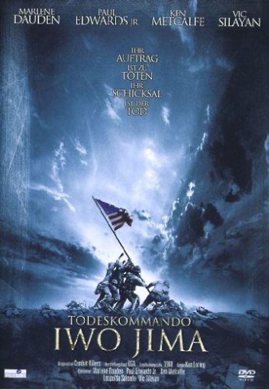 Todeskommando Iwo Jima DVD