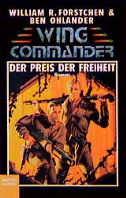 Wing Commander / Der Preis der Freiheit