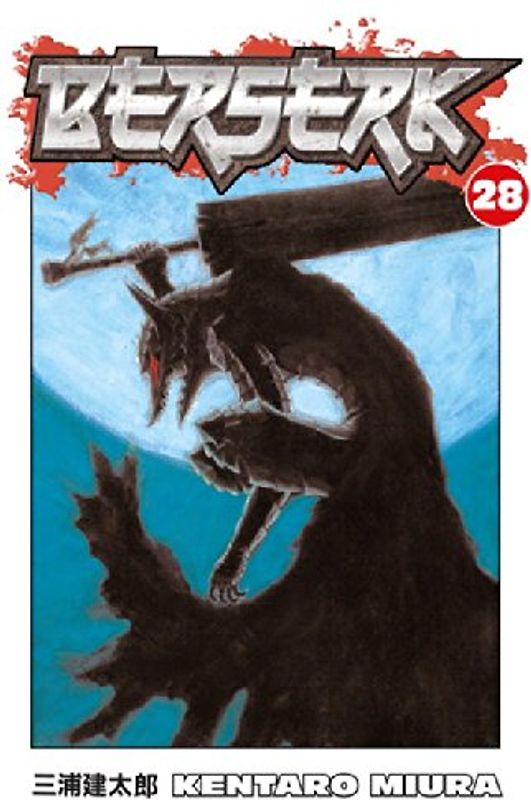 Berserk Volume 28 - Miura, Kentaro