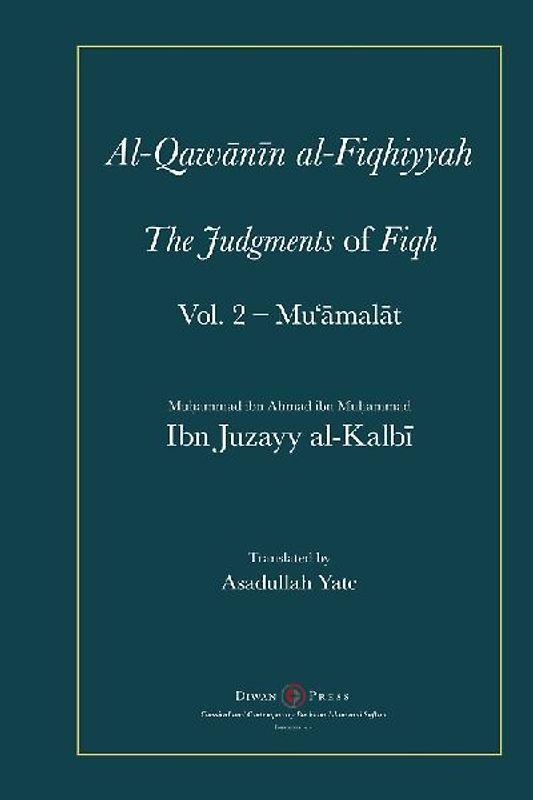 Al-Qawanin al-Fiqhiyyah