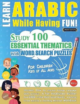 LEARN ARABIC WHILE HAVING FUN! - FOR CHILDREN