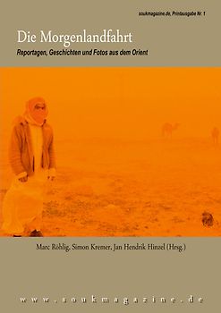 Die Morgenlandfahrt