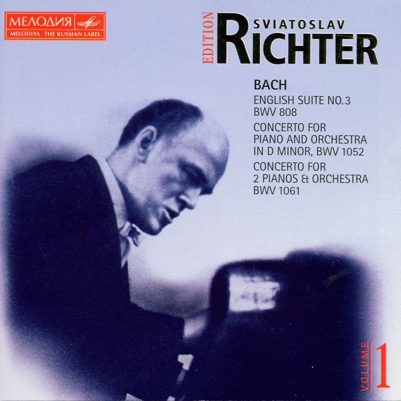 Svjatoslav Richter - Svjatoslav Richter Edition Vol. 1 (Bach)