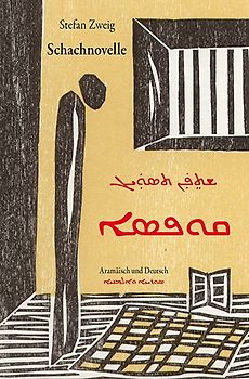 Qufso. Schachnovelle – aramäisch und deutsch