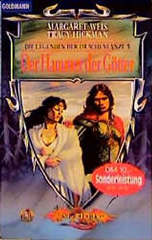 Die Legende der Drachenlanze. Die Drachenlanze