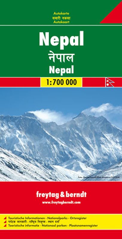 Nepal. 1:700000
