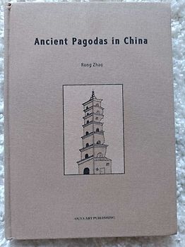 Ancient Pagoda in China
