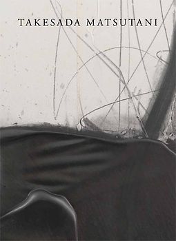 Takesada Matsutani: A Matrix