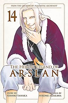 The Heroic Legend of Arslan 14 (Heroic Legend of Arslan, The, Band 14)