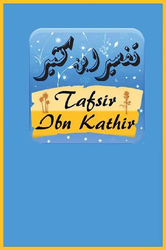 Tafsir Ibn Kathir Juz Amma