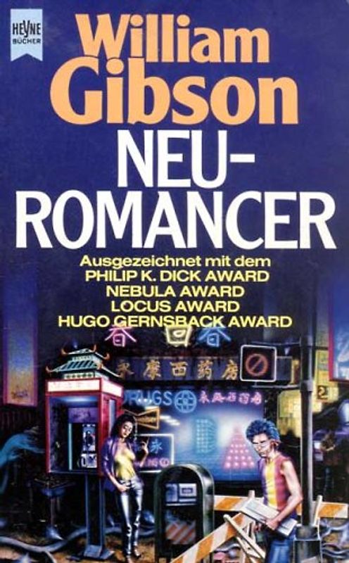 Neuromancer