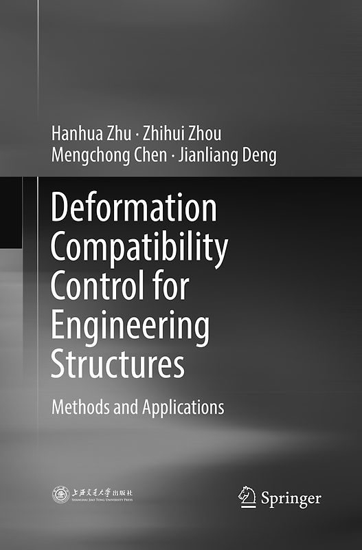 Deformation Compatibility Control for Engineering Structures