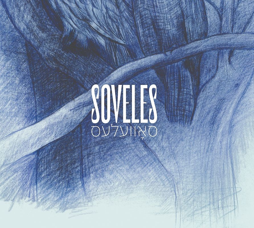 Soveles