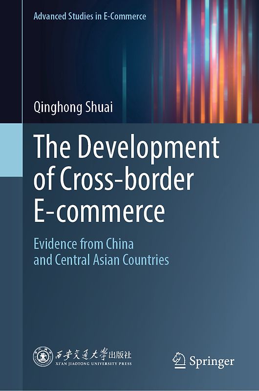 The Development of Cross-border E-commerce