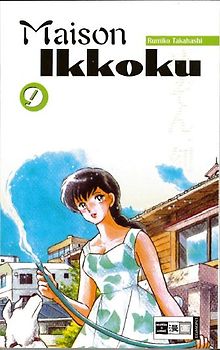Maison Ikkoku 09
