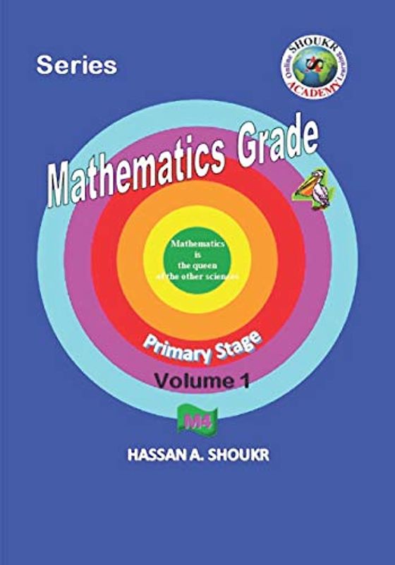 Mathematics Grade 4: Volume 1