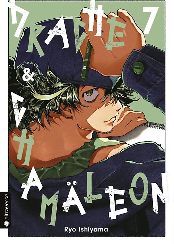 Drache & Chamäleon 07