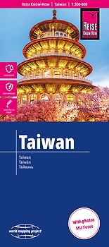 Reise Know-How Landkarte Taiwan (1:300.000)