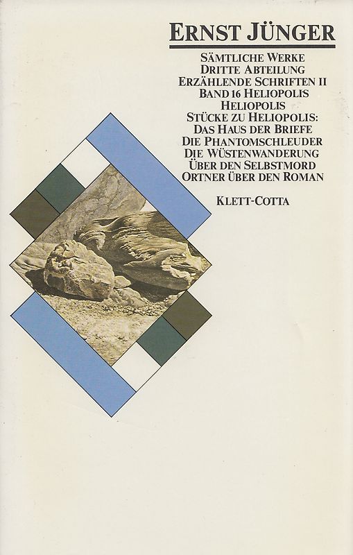 Sämtliche Werke / Heliopolis. Erzählende Schriften II