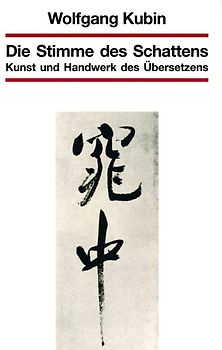 Die Stimme des Schattens