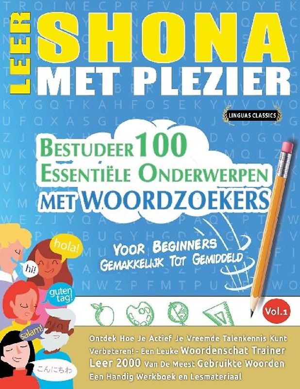 LEER SHONA MET PLEZIER - VOOR BEGINNERS
