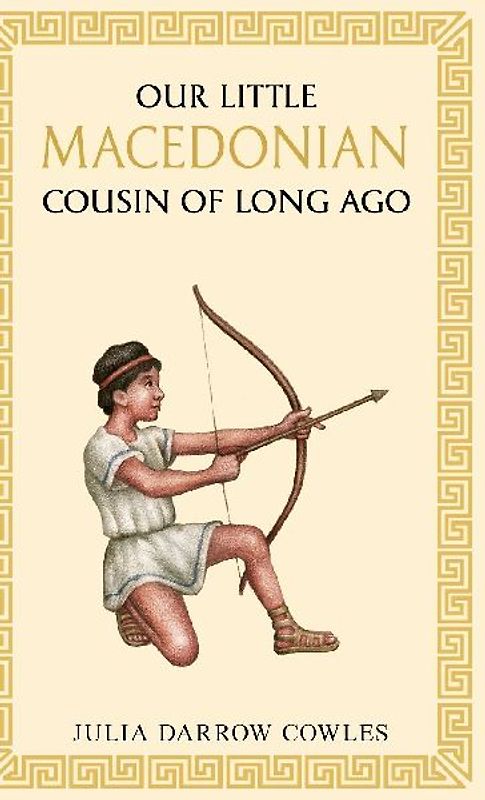 Our little Macedonian cousin of long ago