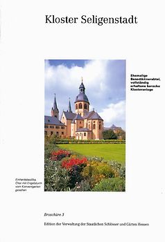 Kloster Seligenstadt. Ehemalige Benediktinerabtei, vollständig erhaltene barocke Klosteranlage