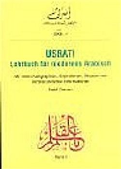 Usrati, Band 2. Lehrbuch für modernes Arabisch / Lehrbuch