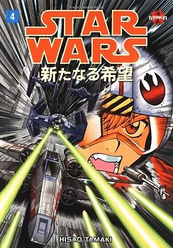 Star Wars: A New Hope: Manga Volume 4: v. 4 - Hisao Tamaki