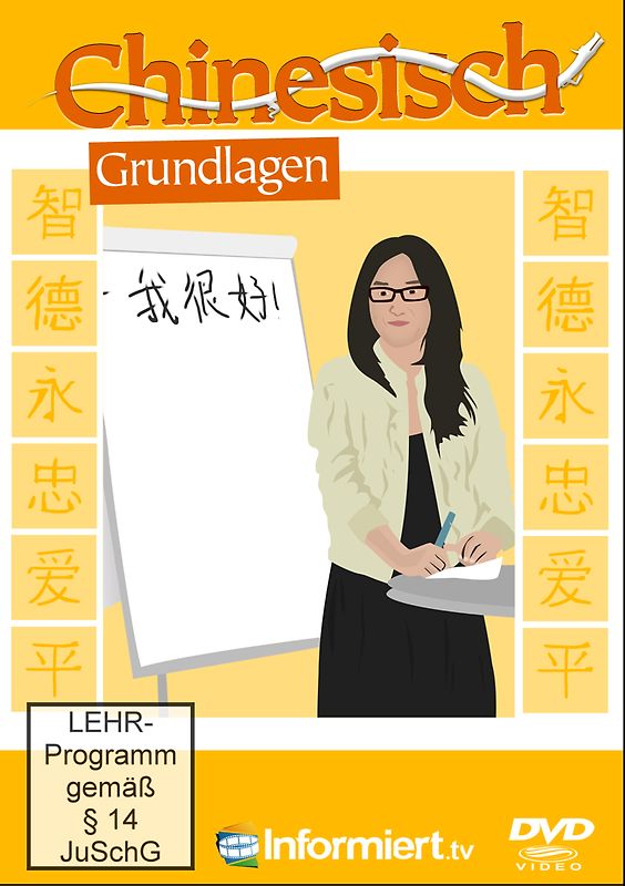 Fremdsprachenschule.TV - Chinesisch mit Duan - Grundlagen - Duan Hong DVD