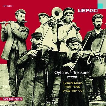 Oytsres - Treasures [Klezmer Music 1908-1996]