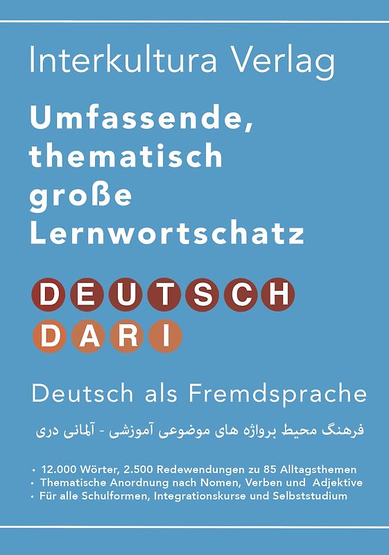 Interkultura Umfassender thematischer Großlernwortschatz - Deutsch-Persisch/Dari