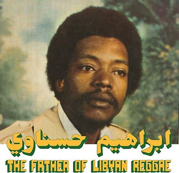 The Father Of Libyan Reggae