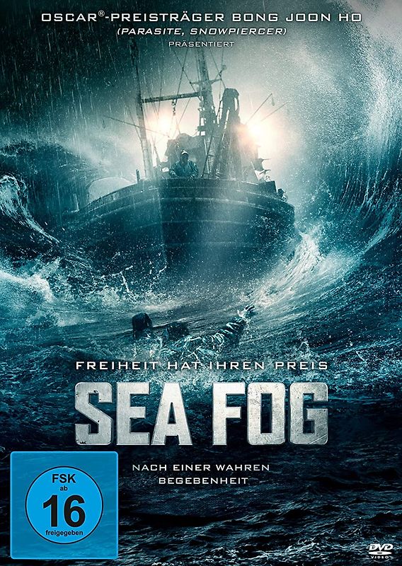 Sea Fog DVD
