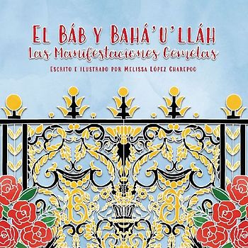 El Bab y Baha'u'llah, Las Manifestaciones Gemelas