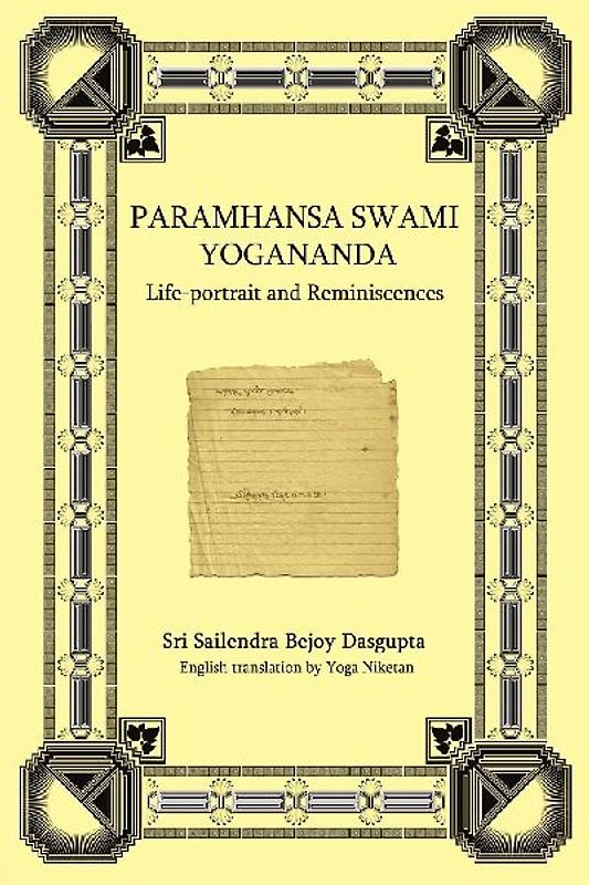 Paramhansa Swami Yogananda