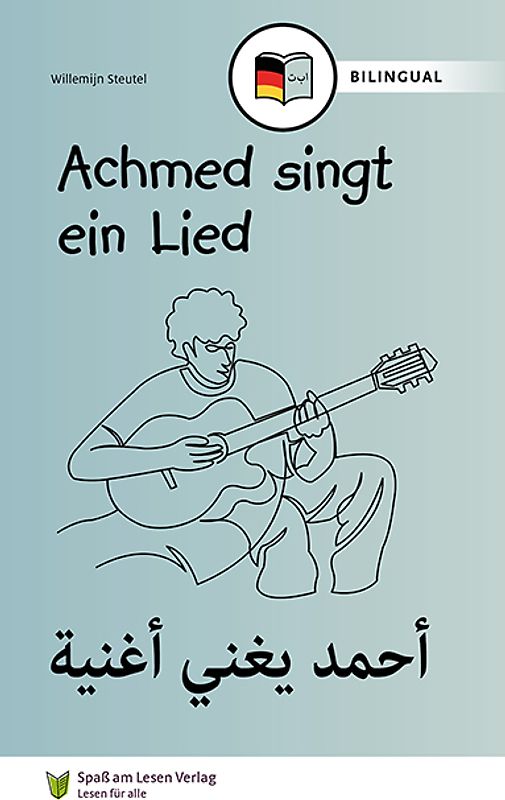 Achmed singt ein Lied (DE/AR)