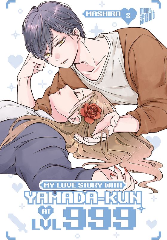 My Love Story with Yamada-kun at LVL 999 03