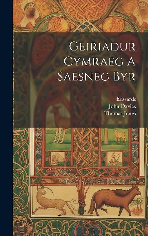 Geiriadur Cymraeg A Saesneg Byr