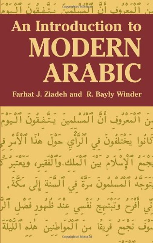 An Introduction to Modern Arabic - Farhat J. Ziadeh