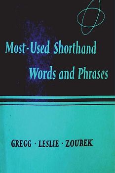 Most Used Shorthand Words and Phases