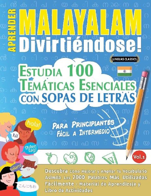 APRENDER MALAYALAM DIVIRTIÉNDOSE! - PARA PRINCIPIANTES