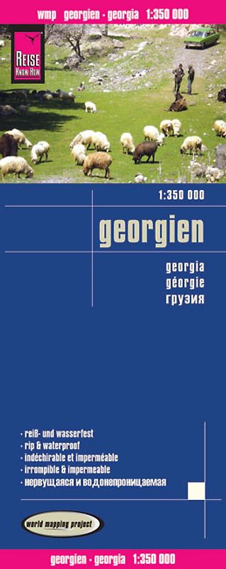 Reise Know-How Landkarte Georgien (1:350.000)