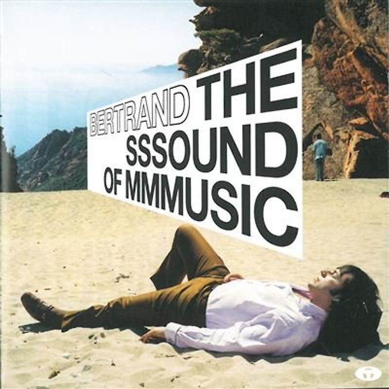 Burgalat,Bertrand - The Sssound of Mmmusic
