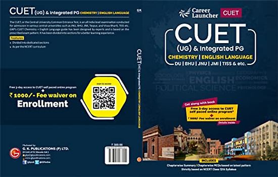 CUET 2022: Chemistry and English Guide by Awdhesh Dubey & Shiva Kumar