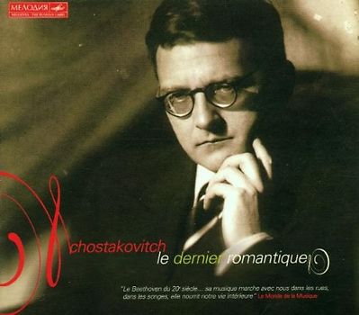 Various - Chostakovitch-le Dernier: Roma