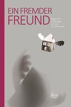 Ein fremder Freund