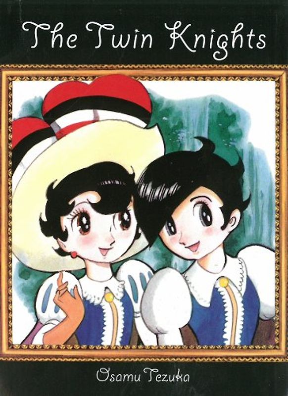 The Twin Knights (Princess Knight) - Tezuka, Osamu