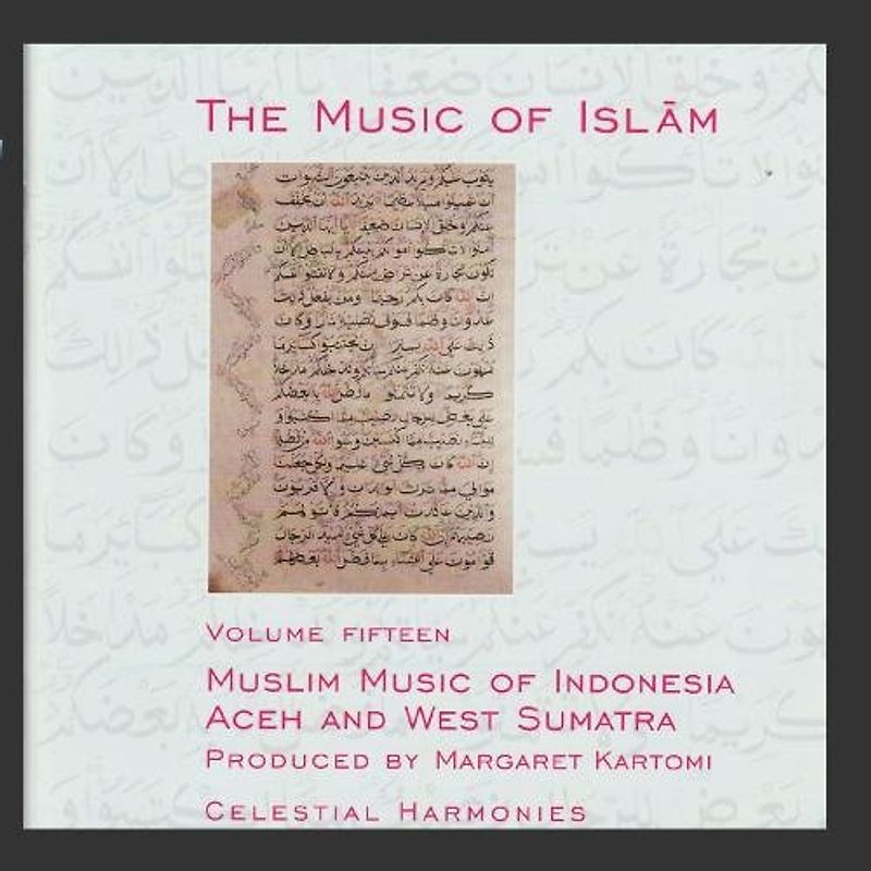 Various - Music of Islam Vol. 15